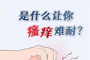 江南手游官网下载手机版截图1